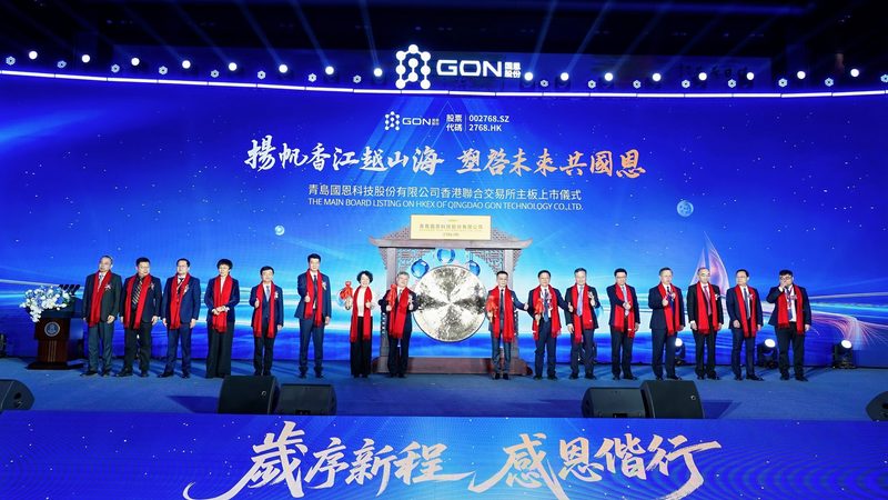 食品分散剂国家标准解析：合规与安全的双重保障