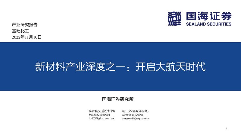 印花糊料增稠剂优缺点对比