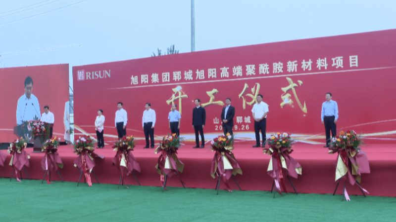 国产半导体新材料，如何挑选优质品牌？**