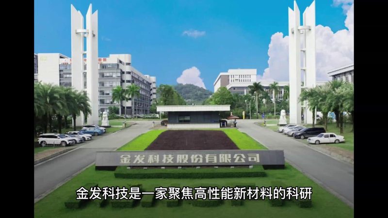 涂料添加剂性能对比评测：揭秘提升涂料性能的关键因素