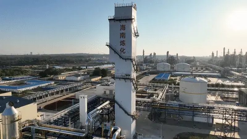 环保型有机化工原料：揭秘与普通原料的五大区别