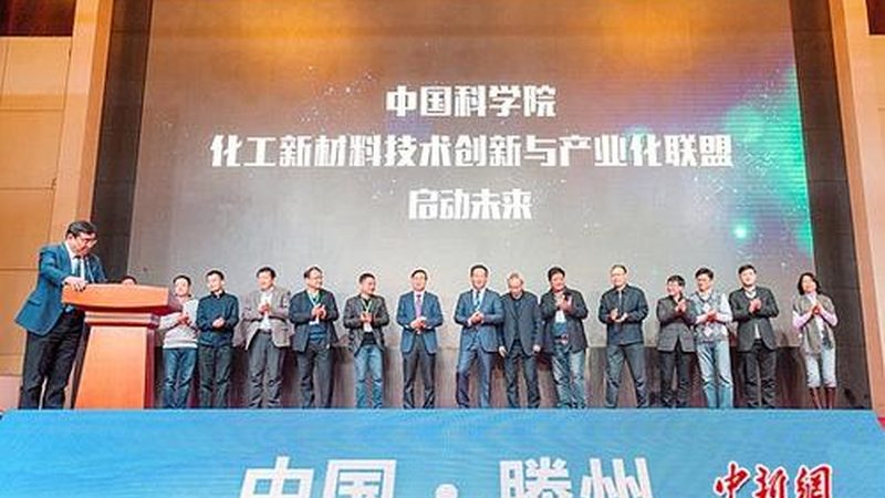 塑料色母粒：揭秘其优缺点，助力选型决策