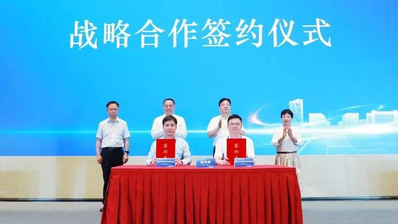 如何选择山东化学助剂生产厂家：关键要素与考量**