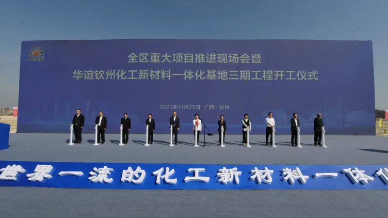 小标题：防腐剂的作用与重要性