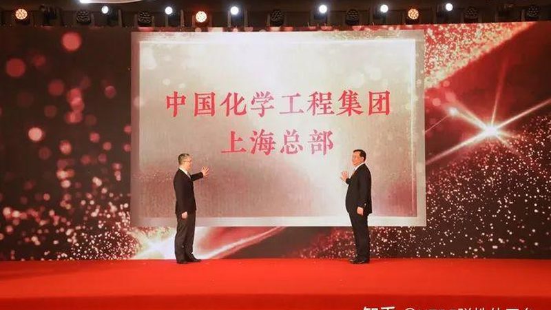 改性塑料种类解析：探索高性能材料的新篇章