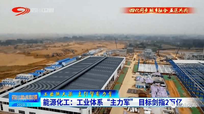 改性塑料代理加盟，如何把握市场脉搏与利润空间？**